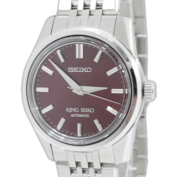 Seiko King