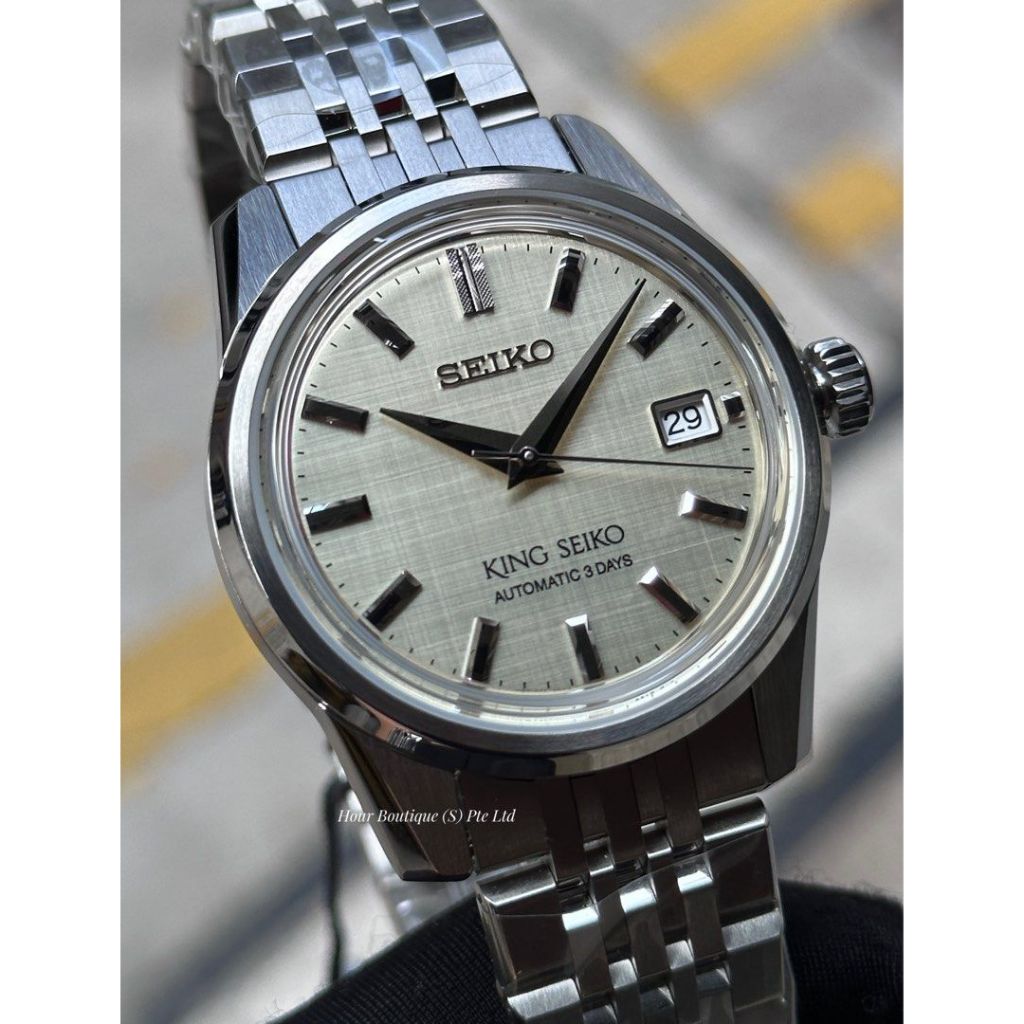 Seiko King