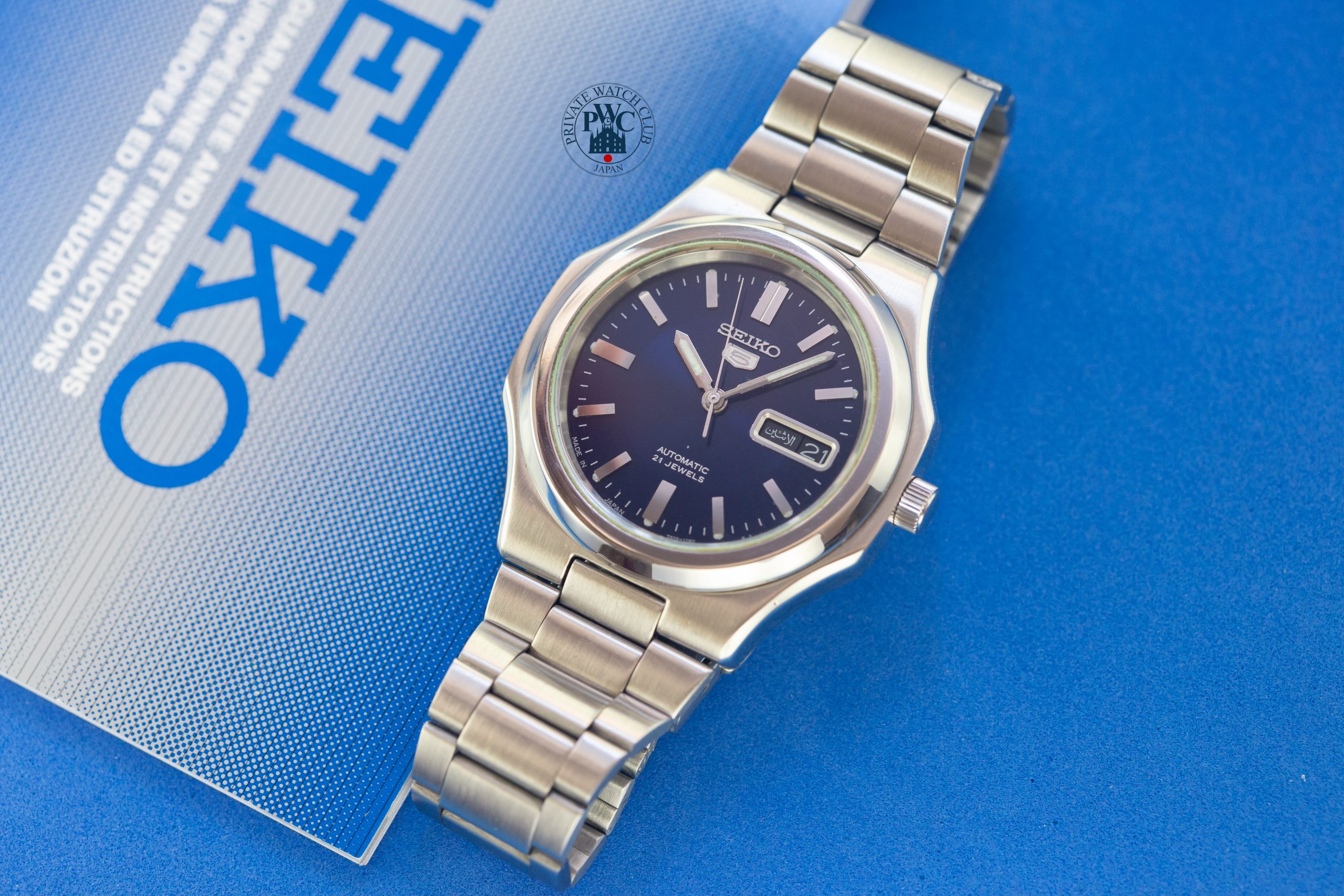 Seiko 5