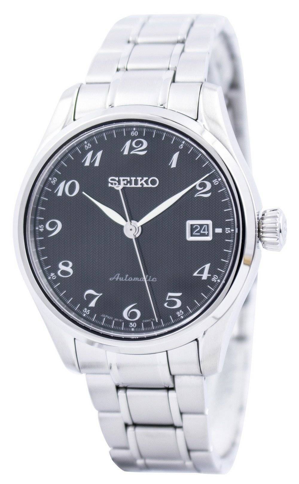 Seiko Presage