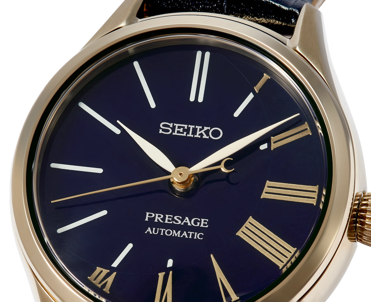 Seiko Presage
