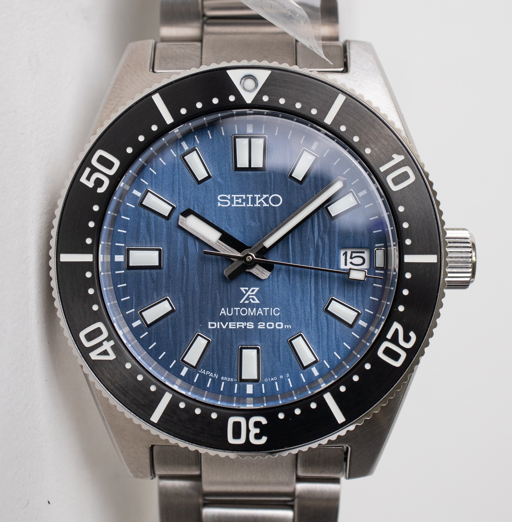 Seiko Prospex