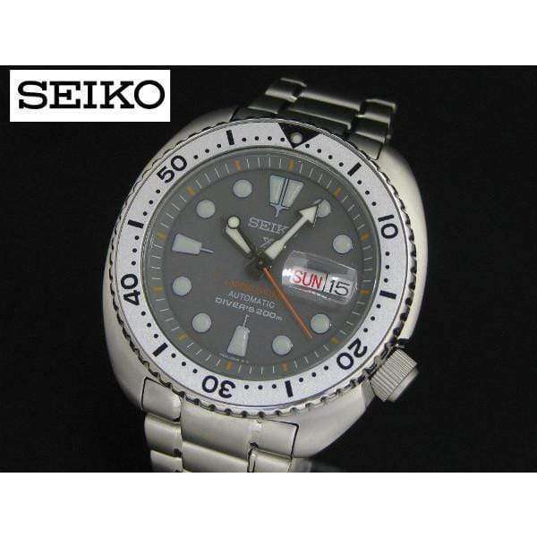 Seiko Prospex