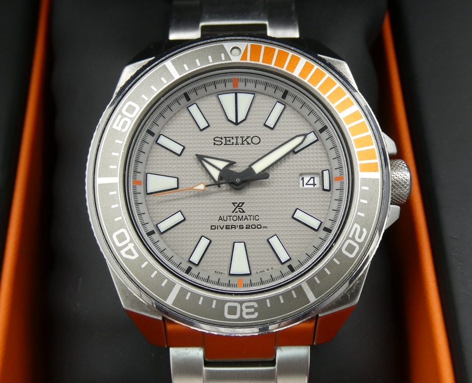 Seiko Prospex