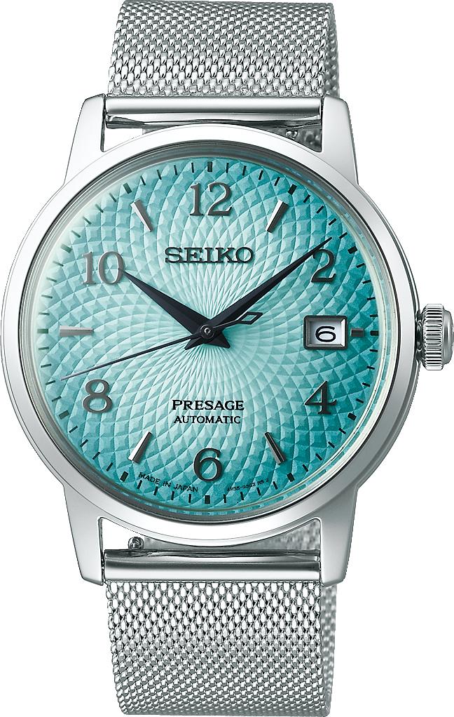 Seiko Presage