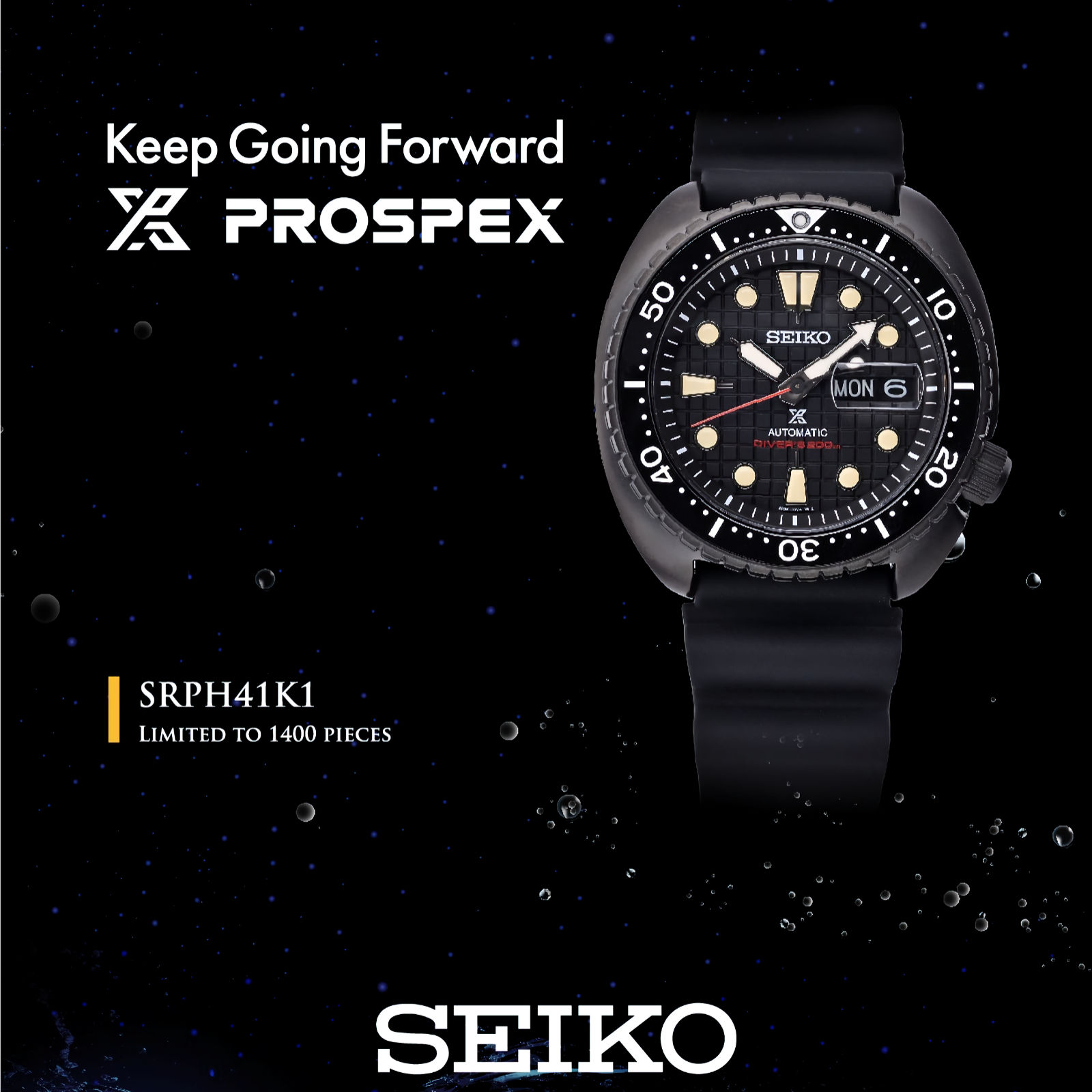 Seiko Prospex