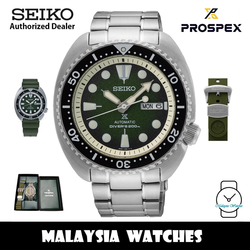 Seiko Prospex