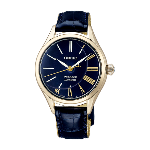Seiko Presage