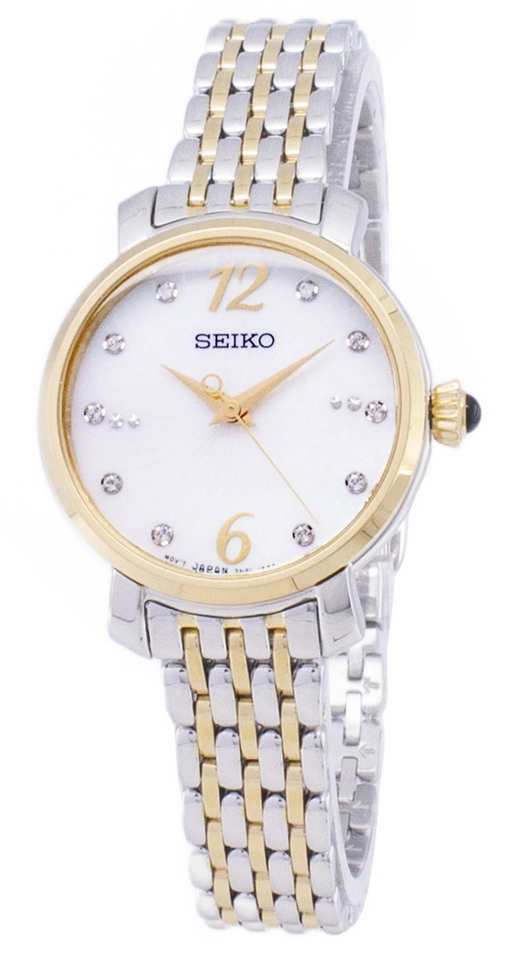 Seiko Seiko