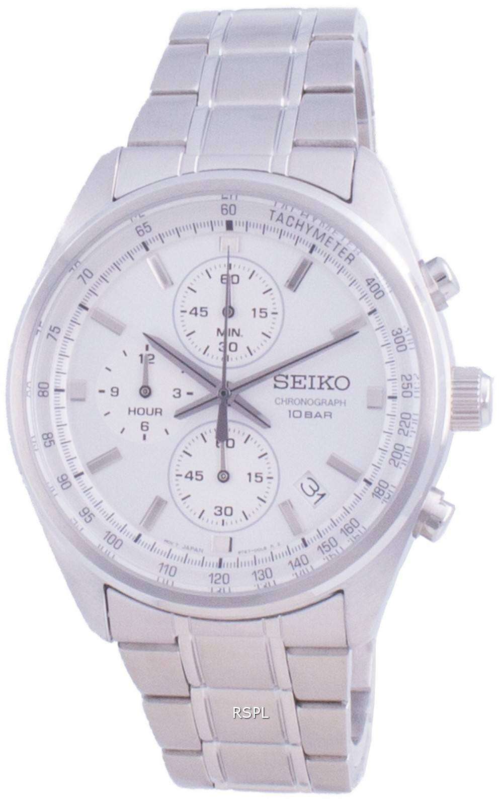 Seiko Chronograph