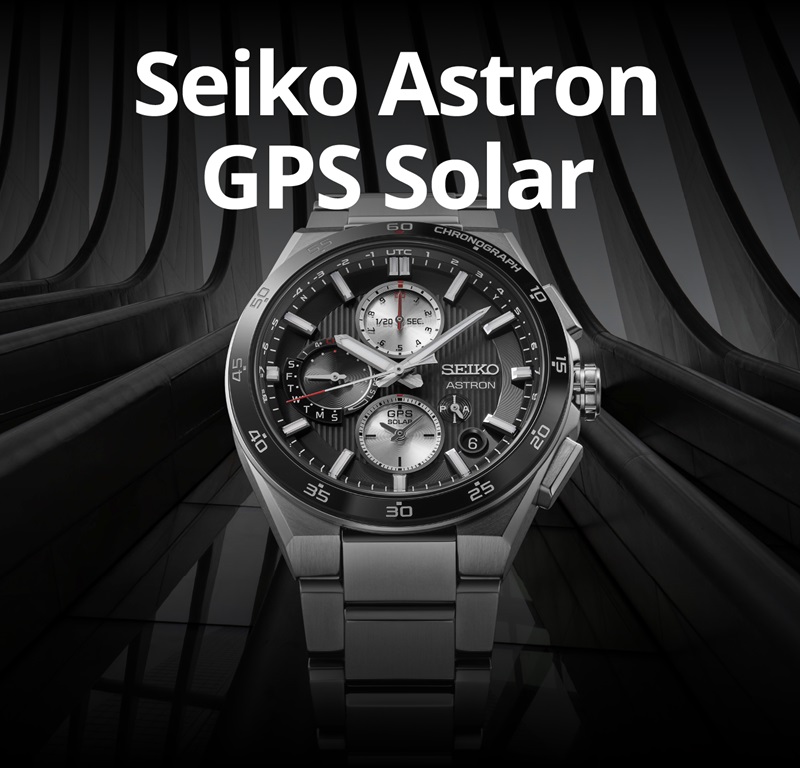 Seiko Astron GPS Solar