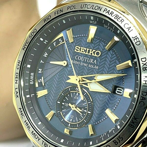 Seiko Coutura