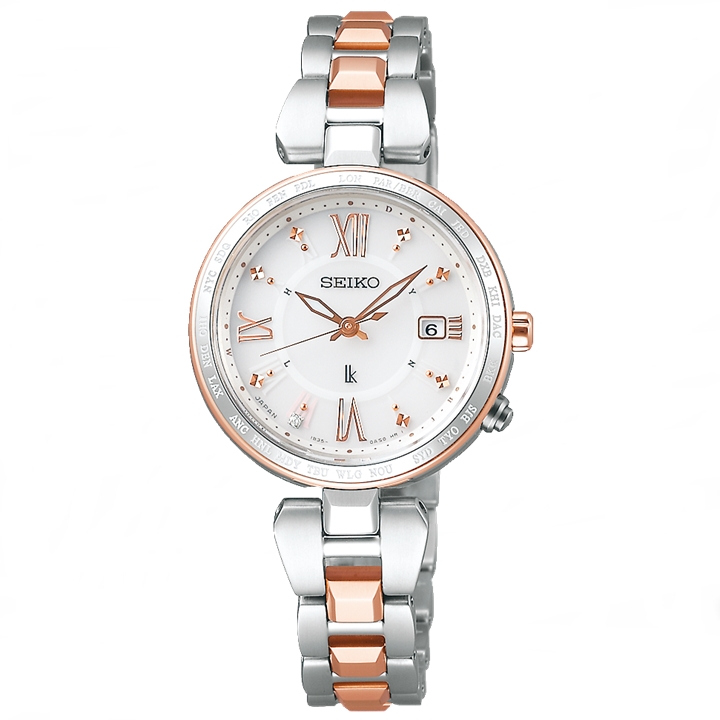 Seiko Lukia