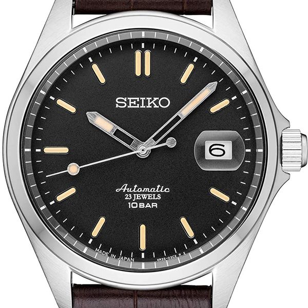 Seiko Seiko