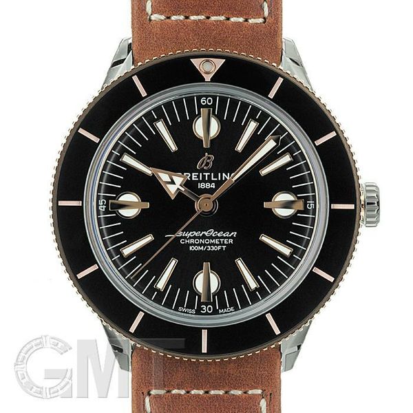 Breitling Superocean Heritage